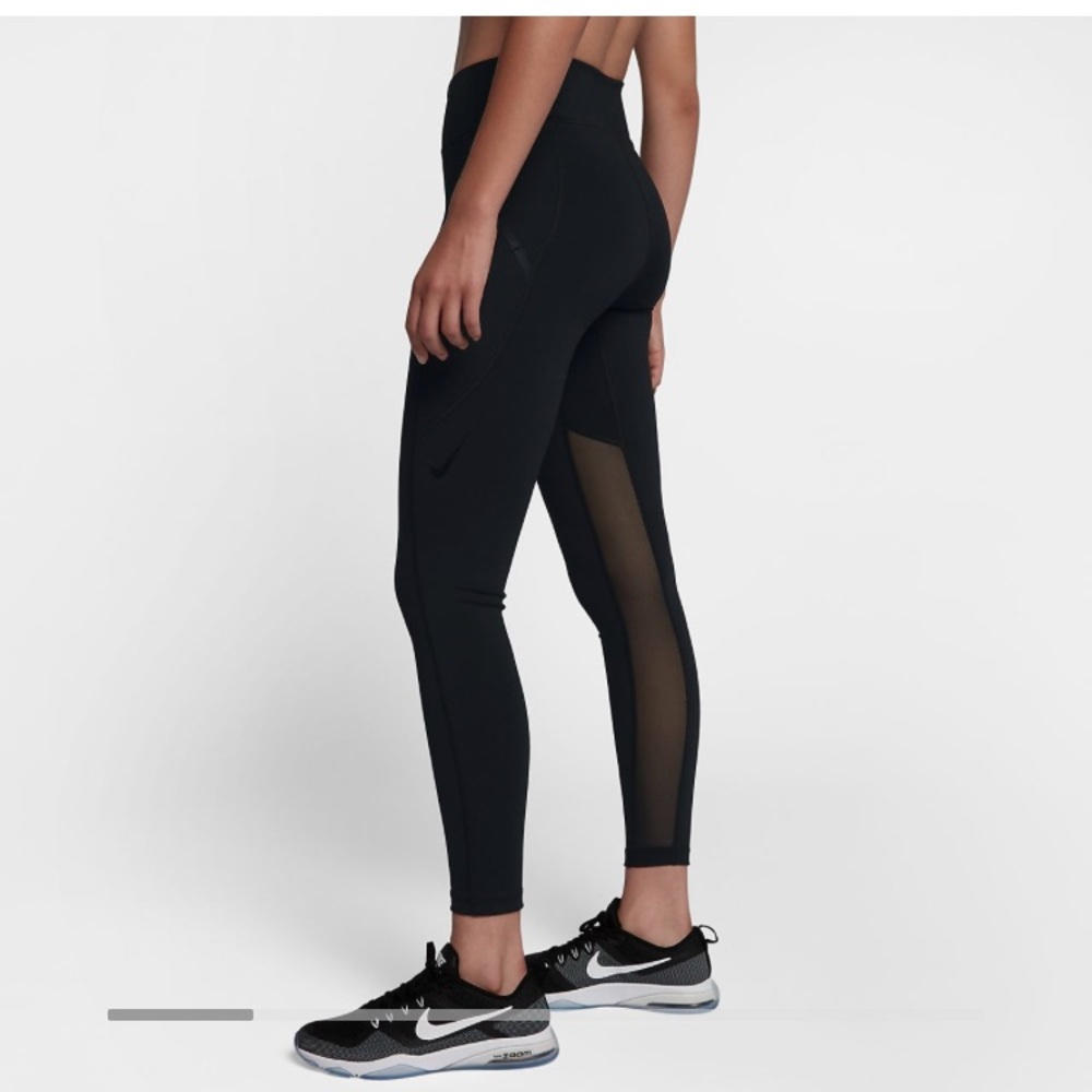 Nike Power Pocket Lux